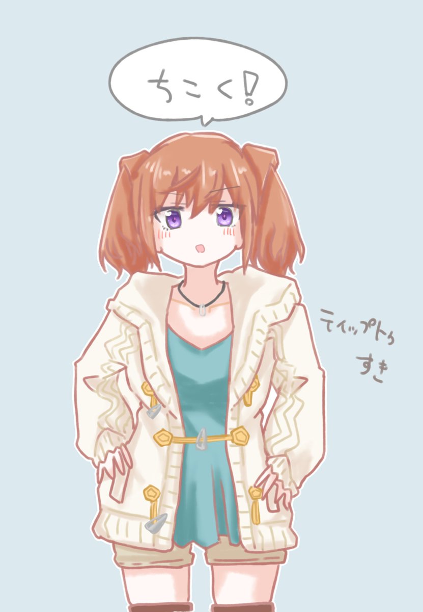 Kishinamichan's tweet photo. #アリスギアお絵かき
君影唯生誕祭、二日目… https://t.co/I9l0TAbYxO