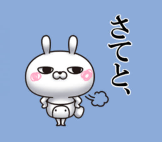 kn127388's tweet photo. おはようございます。今日は晴れて気持ちのいい朝です✨️就労移行の日なので行ってきます🚗 https://t.co/ZCjRWG1516