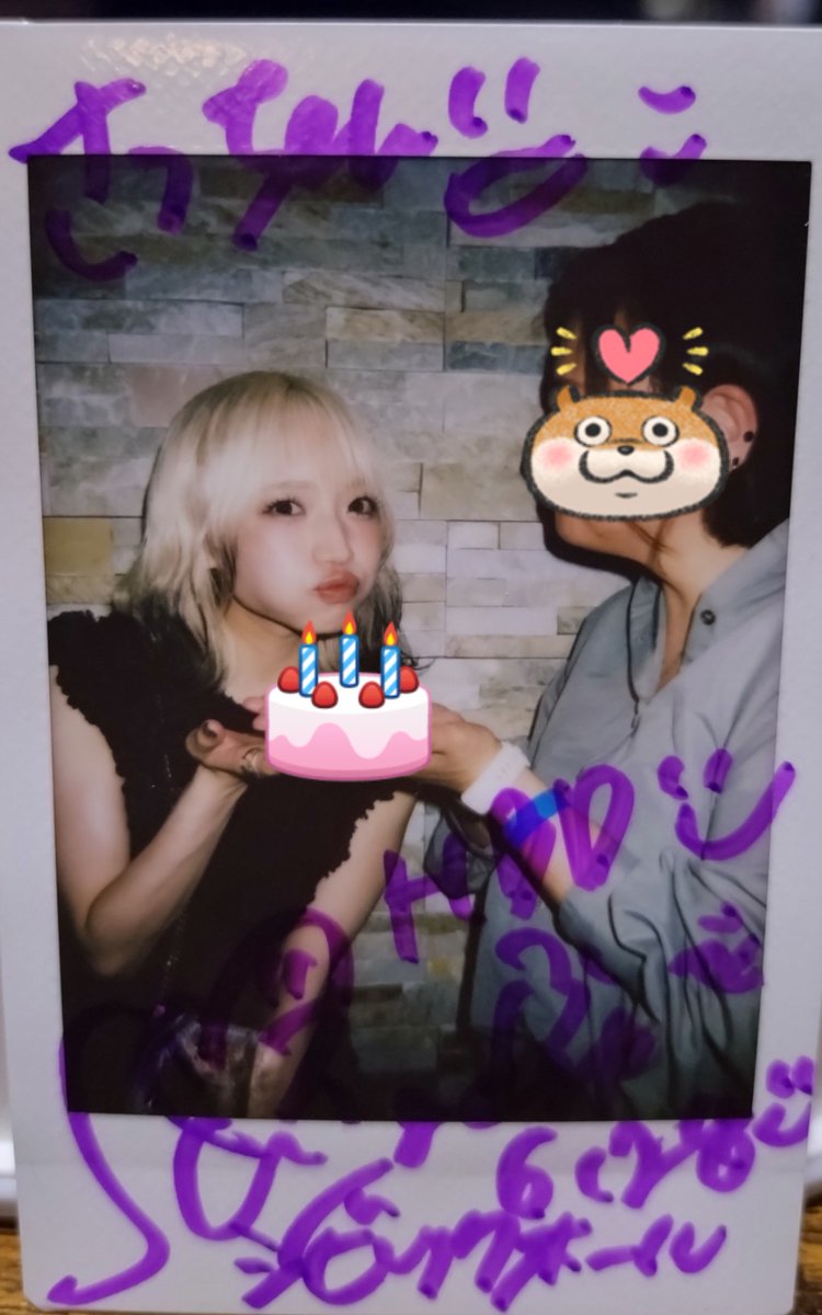 22sachan's tweet photo. ＼2026.6.26／ @thaaanxxx
ʜᴀᴘᴘʏ ʙɪʀᴛʜᴅᴀʏ🎉🎉

その笑顔と歌声にいつも癒されてるよありがとう(ᴗ͈ˬᴗ͈)❤︎ 

 #CiON  #シーオン https://t.co/uQghcBJh6f