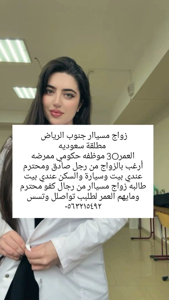 A12z2f's tweet photo. #ارامكو https://t.co/eztwhKVuz4