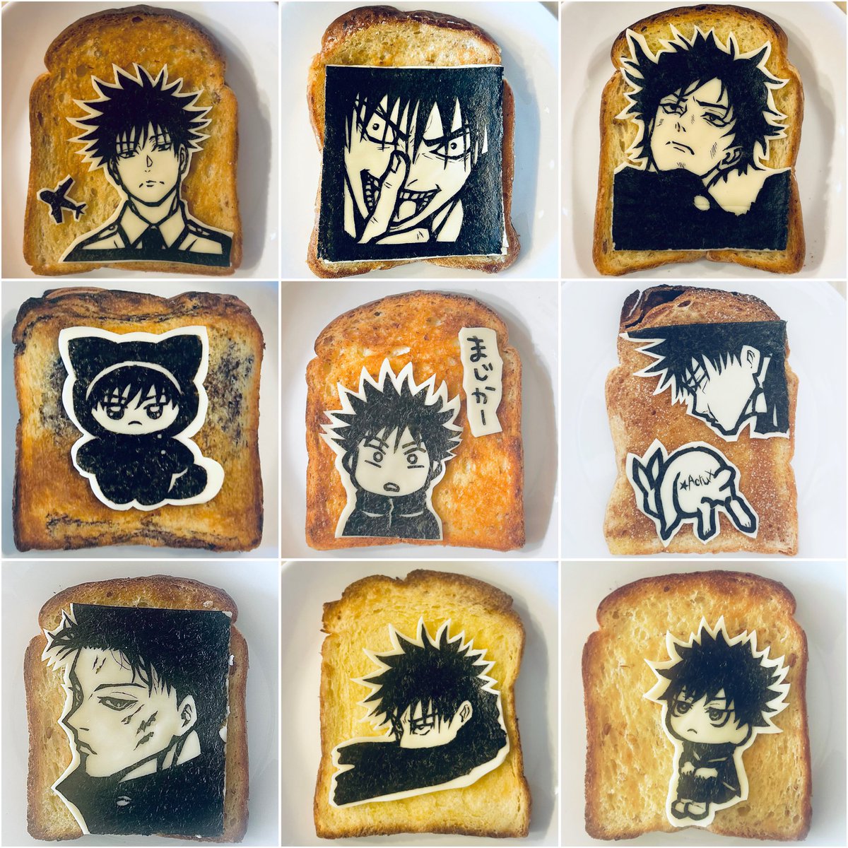 azuazu_togetoge's tweet photo. 2026上半期 呪術廻戦 朝ごはんまとめ
伏黒恵さん編🐺🍞 https://t.co/LbzJ5sSSG0