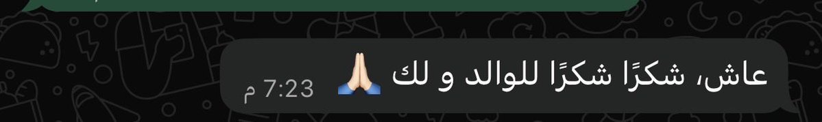 3_pvx's tweet photo. أكثر ناس مستفيدين من تخصص بابا أنا وصحباتي ☝🏻☝🏻 https://t.co/MeUREQ4NoK