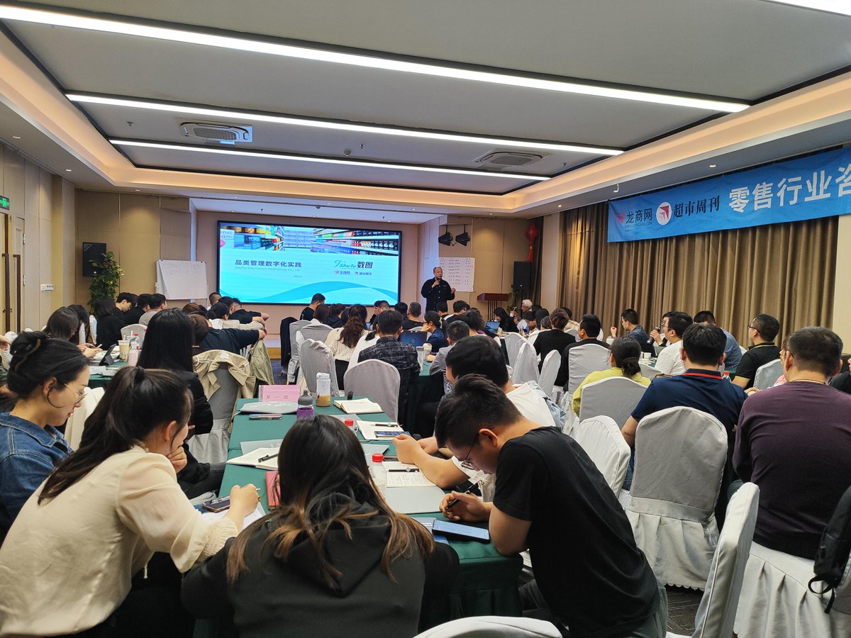 Dasha17419277's tweet photo. Just wrapped an insightful workshop on digital marketing strategies! Learned actionable SEO tips and networked with industry pros today  #MarketingGrowth #ProfessionalDevelopment， https://t.co/Olg72t1F1y