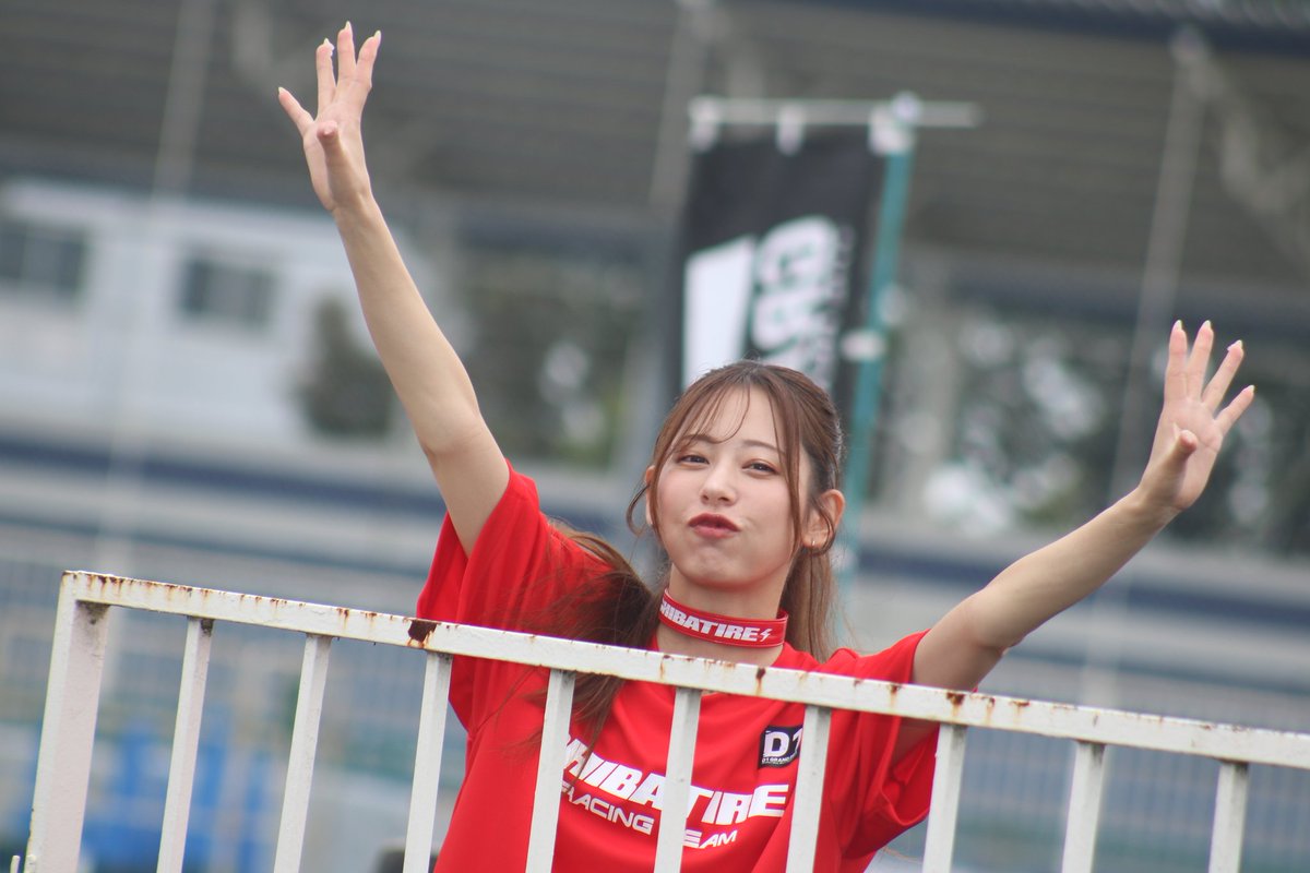 620gruynudtaam's tweet photo. おはようございます。
D1の余韻…
#SHIBATARACINGTEAM
#SHIBATIRE
#シバタイヤ
#SHIBATIREGIRLS
#あらた唯(@arata_yui_)さん
#渡川もも(@togawa_momo)さん
#D1GP https://t.co/6DLRndhfmx