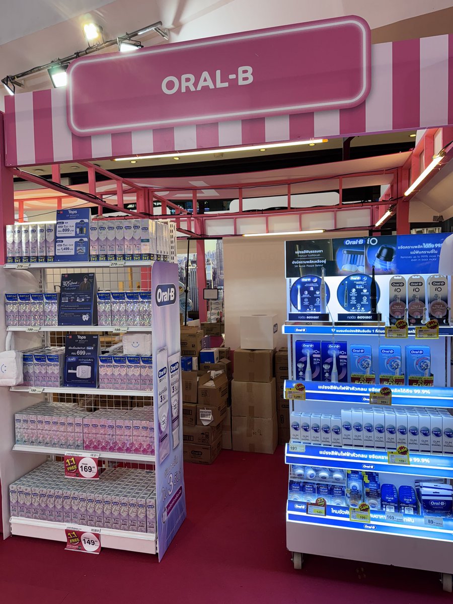 ss_service22's tweet photo. 📍อยู่หน้างานคับ📍รับหิ้วสินค้านะคับ
#OralBxYin #yinyin_anw #TopsofBeauty2026 https://t.co/TrlxOIc37A