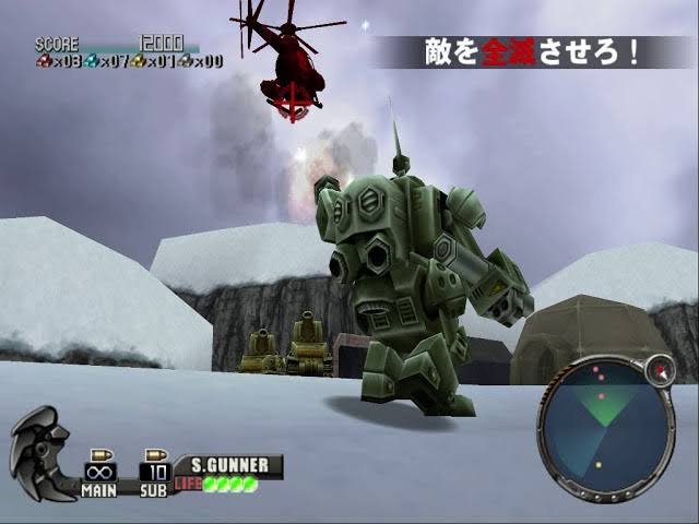 Ne_oX_'s tweet photo. Si se acordaron del goat 🐐 carajo metal slug 3D hasta la tumba. Cómo ame al slug gunner cuando lo conseguí y me encanta, lo volveré a jugar carajo. 
❤️‍🩹✨🫂 https://t.co/1gsOJfLxTC