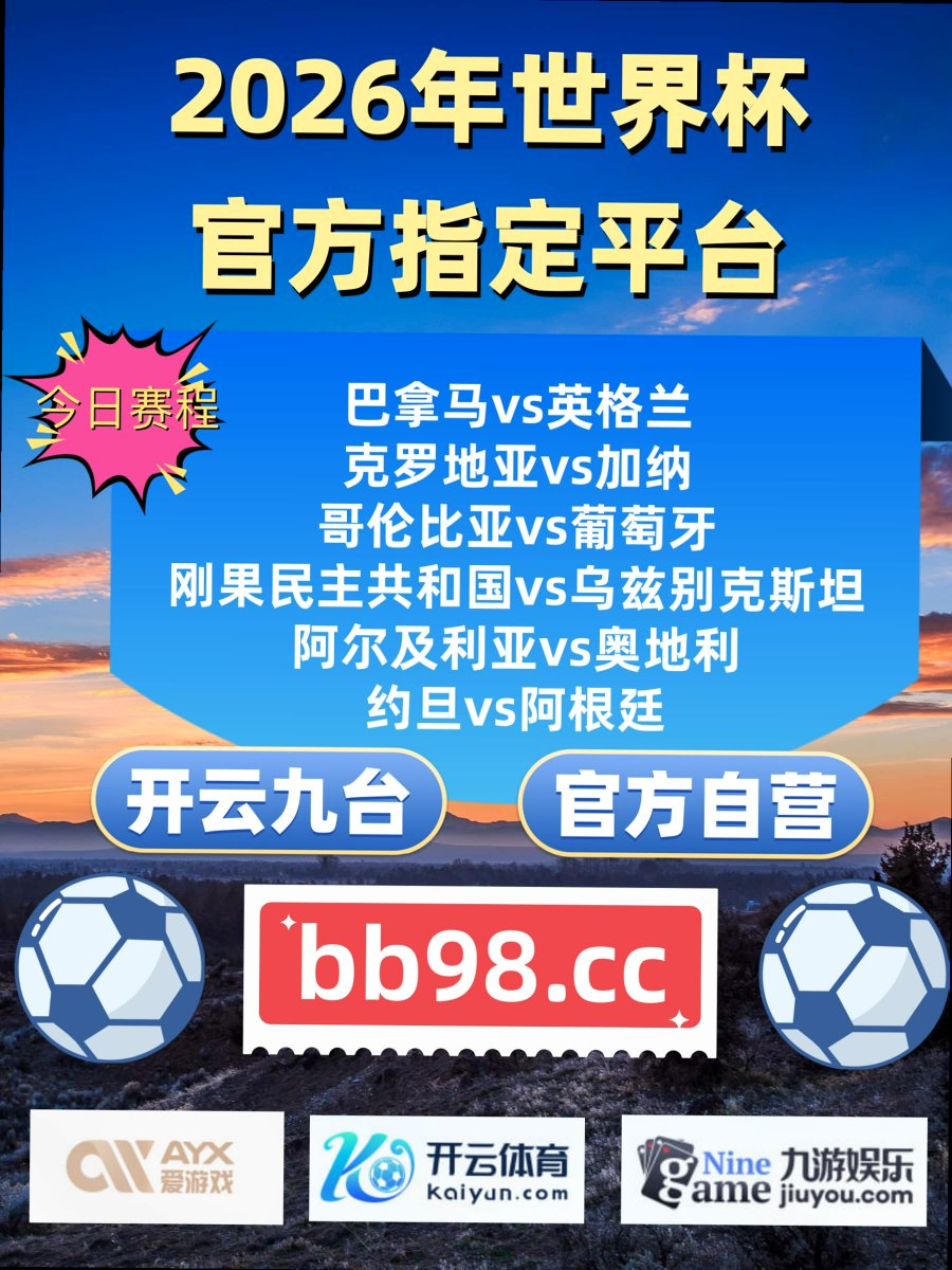oldyardy's tweet photo. The day is short but the work is much.
华体会 爱游戏 OD体育🔜皇马 📖法甲联赛🎴 利物浦 🟩 吉祥坊 https://t.co/sHN3UPzuH0