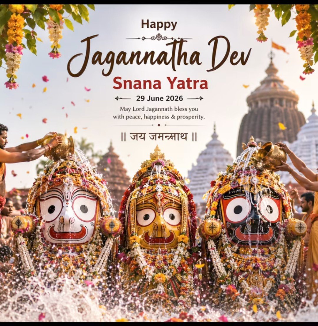 popsipranitadas's tweet photo. Jai Jagannath 🙏
#jagannathswami https://t.co/bD9b68sZo0