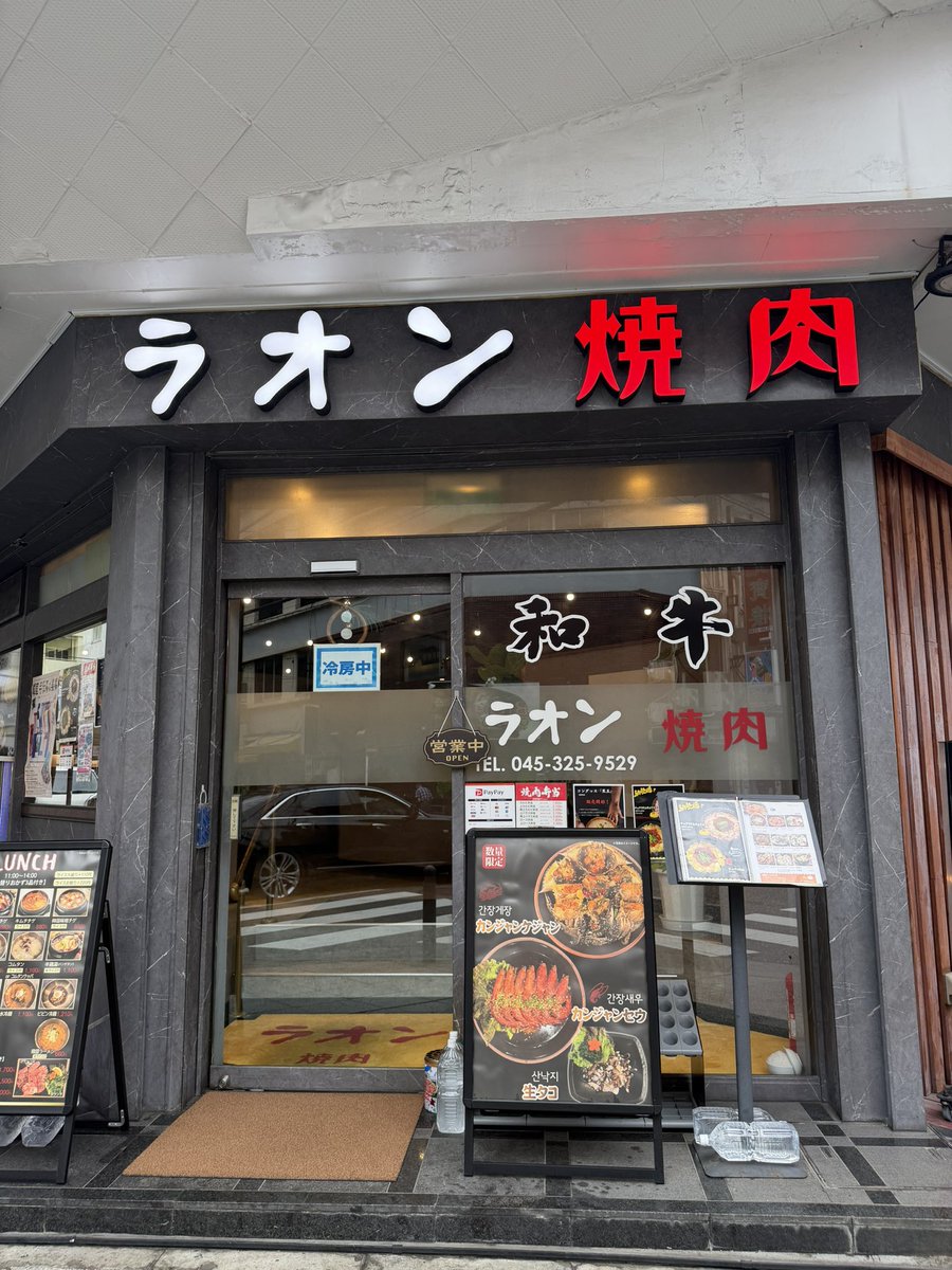 sang58kf48's tweet photo. 昨日ALD1が行ってたラオン焼肉に朝から行ってきた😽🎶✨
 #ALD1  #ALPHADRIVEONE @ALD1_official https://t.co/1r6bTwvgY2