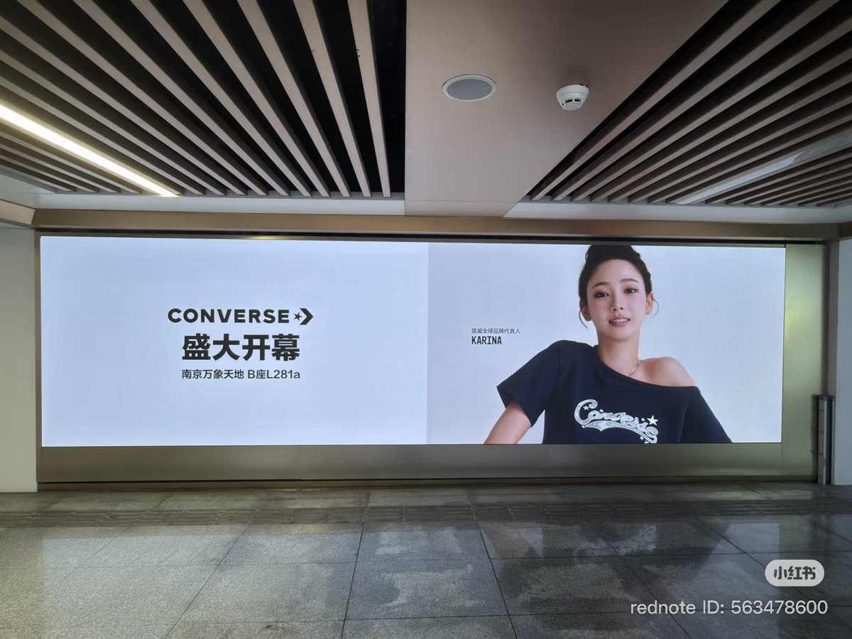 PresencedeK's tweet photo. Converse will teach other brands how to treat their Global ambassador well 😌
📍Nanjing Deji Plaza, China https://t.co/0B4ebEo9mR