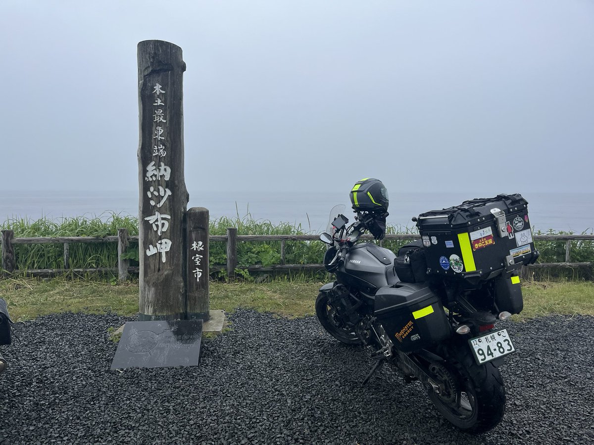 ne_kg_'s tweet photo. なんも見えねぇ..さっさと釧路向かうかぁ https://t.co/EFBlyyjiGV