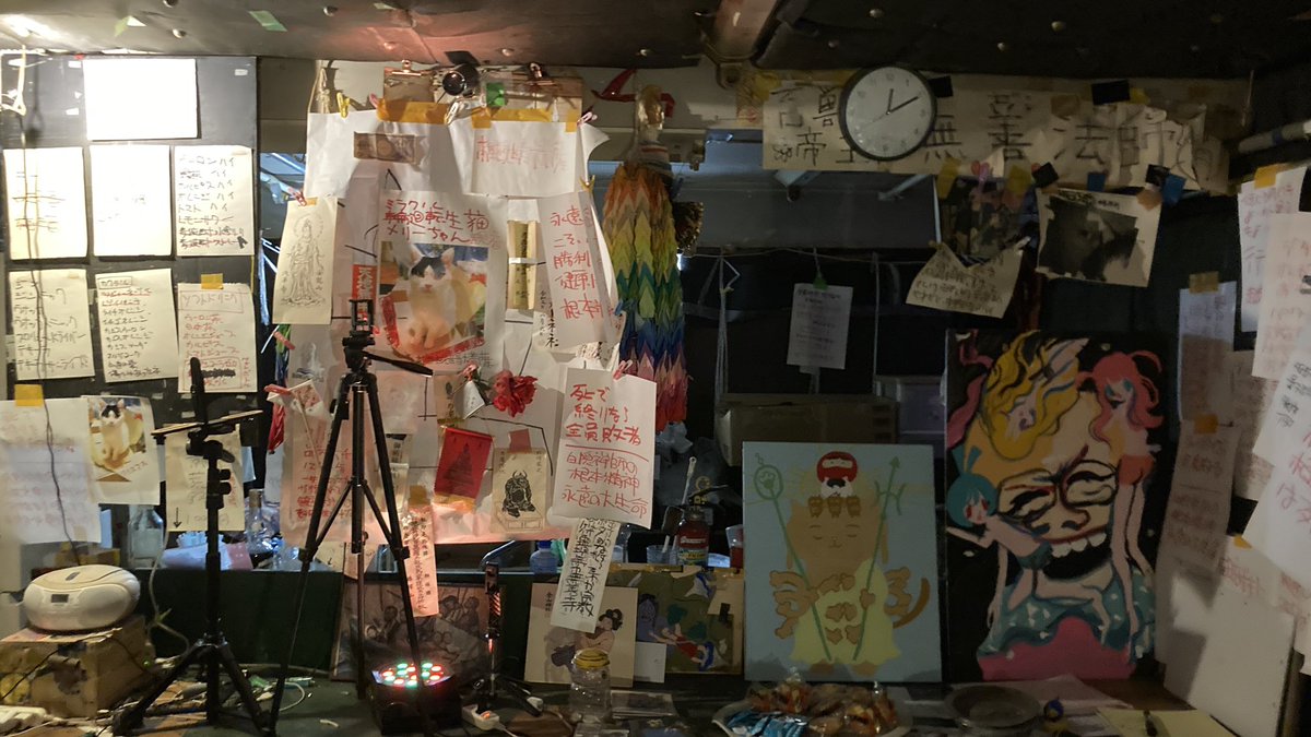 piyodoooooooon's tweet photo. 本日こちらです！

高円寺無善寺 移転前ラストフェス(？)2日目

入場 2000円(1D込)
開演 12:20
出番 13:00～13:30

特に思い入れが強い曲をメインに6曲やります！
よろしくお願いします🐥 https://t.co/MJArdzcmu3