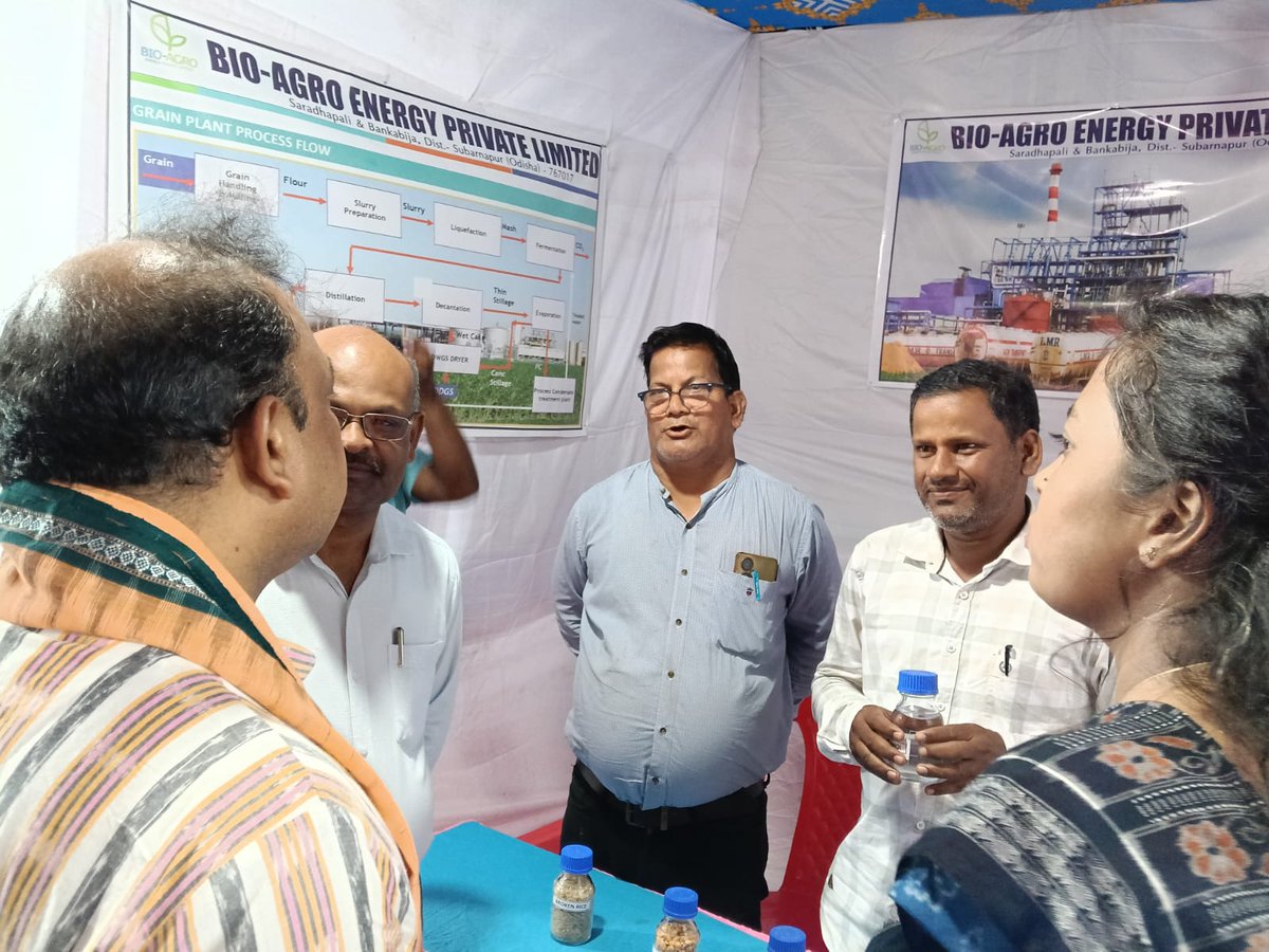 DM_Subarnapur's tweet photo. @CMO_Odisha @IPR_Odisha @MsmeDepartment 
ତା. ୨୭.୦୬.୨୦୨୬ ରିଖ  ସୁବର୍ଣ୍ଣପୁର ଜିଲ୍ଲା ନୂଆ ଟାଉନ ହଲରେ "ଉଦ୍ୟମୀ ଓଡ଼ିଶା ଏମଏସଏମଇ କାର୍ଯ୍ୟକ୍ରମ"ର ଉଦଘାଟନ କରିଥିଲେ ଜିଲ୍ଲା ଯୋଜନା ବୋର୍ଡ ଅଧ୍ୟକ୍ଷ ଓ ବୀରମହାରାଜପୁର ବିଧାୟକ ଇଂ. ରଘୁନାଥ ଜଗଦଲା l https://t.co/XdMPLtZlTX