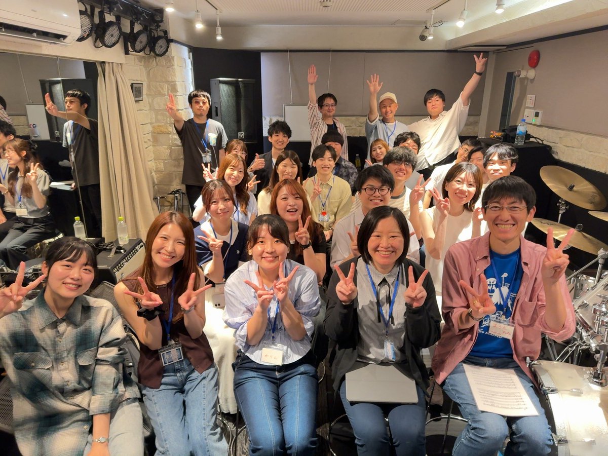 harmany_4580's tweet photo. おはようございます☀ 

6月の全体会は思わずキュンキュンするラブソングを3曲演奏しました💕
今回はなんと4バンドも演奏することができました！いつも沢山のご参加ありがとうございます🚀

全体会は毎月行っています！ご興味のある方は体験希望のご連絡をDMまで！どしどしお待ちしております✌️ https://t.co/oPaOzupUb5