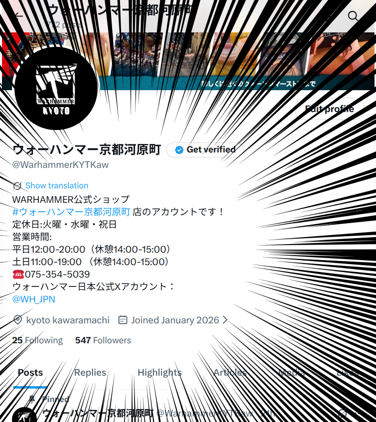WarhammerKYTKaw's tweet photo. 7月分の予定を公開しました。
気がつけば7月！OPENしたのが昨日の事のようです。フォロワーも500人を超え順風満帆……？
いいえ、まだまだ野望は尽きません！#ウォーハンマー京都河原町 のハーフアニバーサリーまで【2ヶ月】！
半年の節目を迎える前に、さらなるフォロー&amp;リポストにご協力下さい！ https://t.co/MVR2hm4v4e