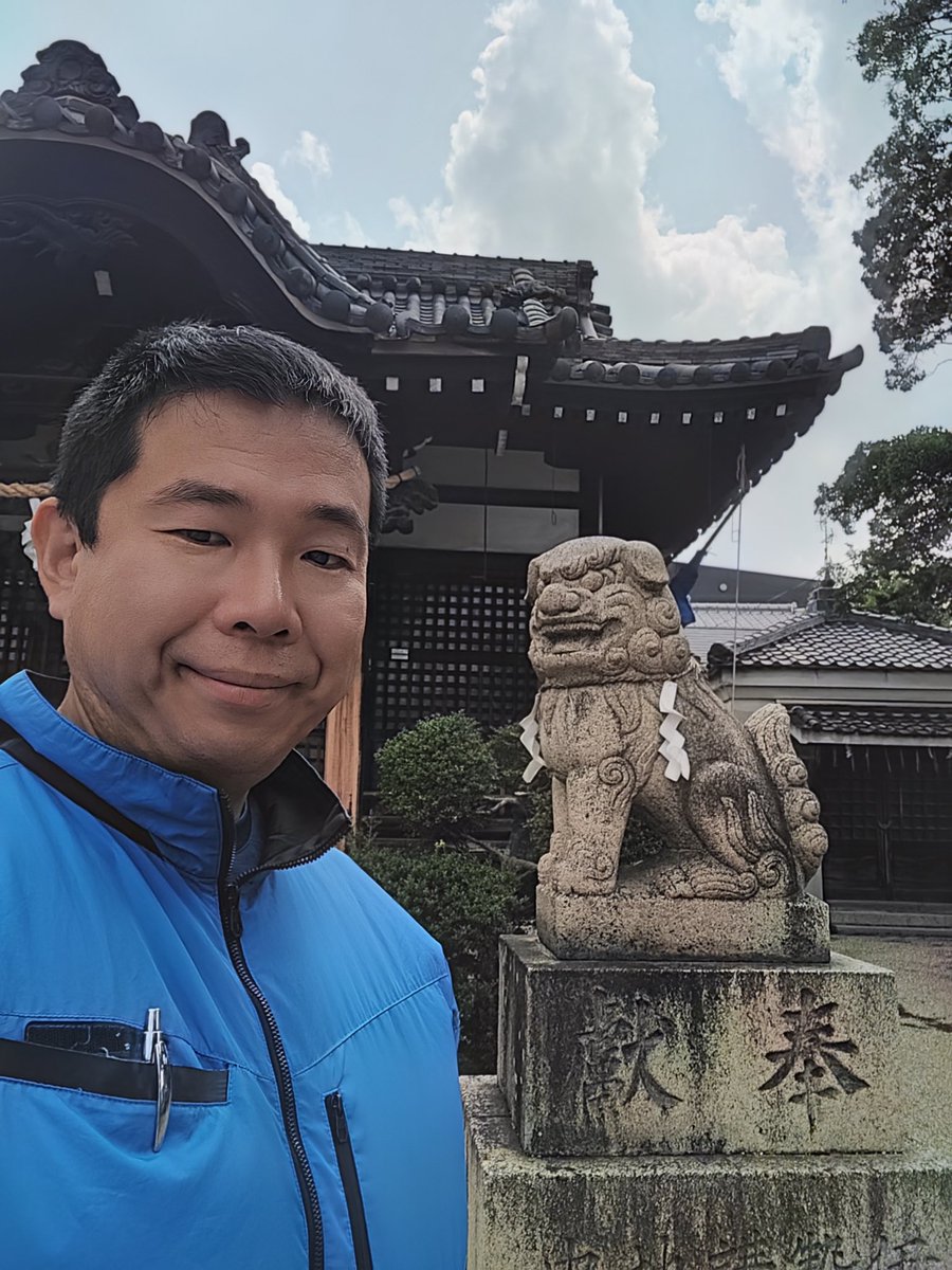 yasuhiro_update's tweet photo. 令和8年6月29日は #宝持、#上小阪、#菱屋西、#横沼、#永和 と周っています。
暑いですが、引き続き丁寧に周ります！

#東大阪市議会 #東大阪市議会議員 #東大阪市  #川口やすひろ #川口泰弘 https://t.co/rb9CKDUlLx