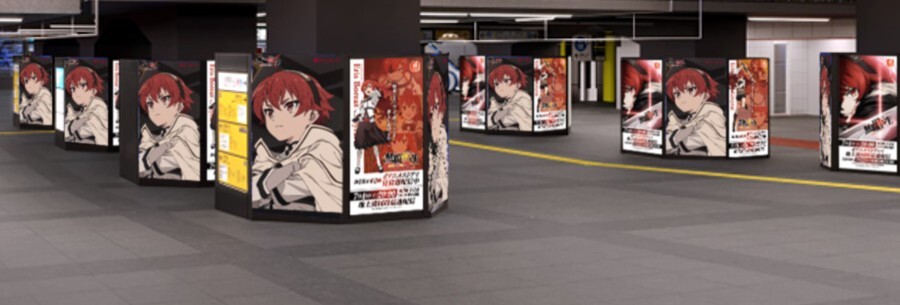 mushokutensei_A's tweet photo. #無職転生Ⅲ×dアニメストア連動
7/4(土)20:00 第1・2話【エリス修行編】
特別連続放送&amp;配信 記念企画!!

本日6/29(月)から7/5(日)までの1週間、
JR秋葉原駅内エリア[AKIBA WARP]を
エリスのPVやビジュアルがジャック!!
ぜひ現地でお楽しみください!!

※駅 及び駅員への問合せはご遠慮ください。 https://t.co/RAhaaRwikt
