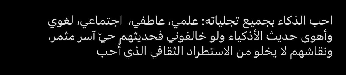 lll_en7's tweet photo. بين المسودتين اقل من سنتين 
وكلهم نسجتهم بملء اليقين  .. 
عجيب هذا التقلب في الأفكار https://t.co/9SbsRb4DNp