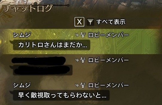 BENPI_MH's tweet photo. 滝にスカイを収容しました。
ある条件が満たされなくてもそれは容赦なく収容され続けます。
それは1秒かもしれないですし、10年の可能性もあります。
これは遊びではありません。
厳正な審査のもと選別した上で、裁きは下されます。 https://t.co/BuJtj9vsCm