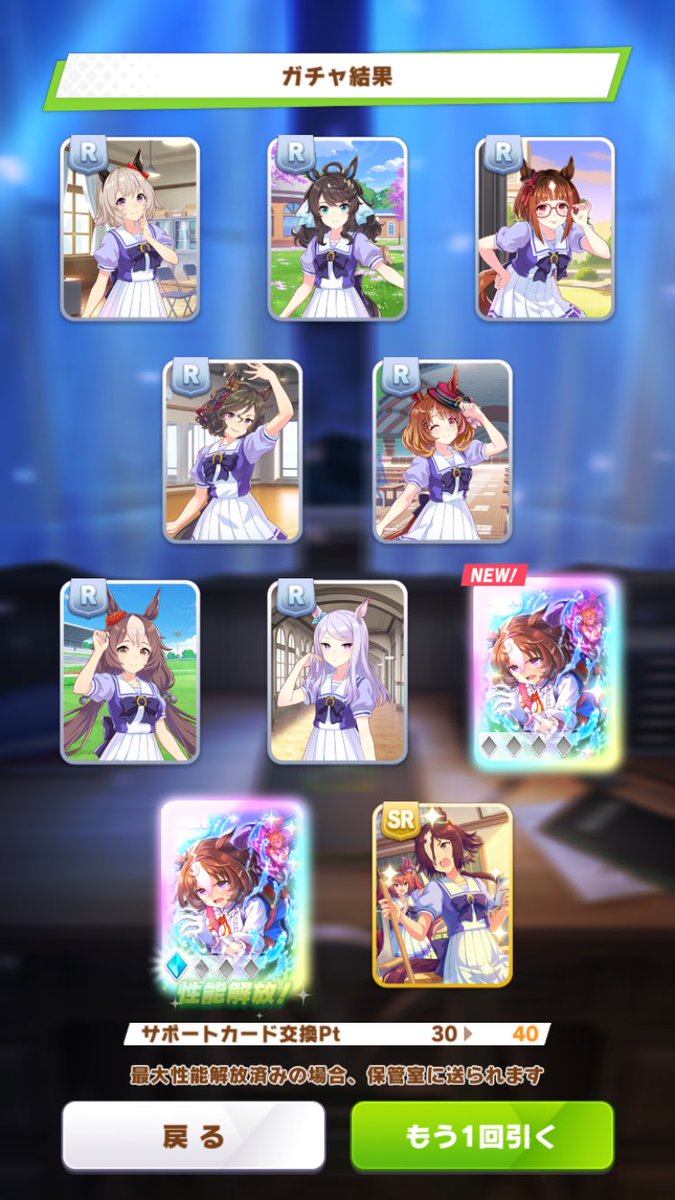 こむゆゆ (@kom_yuyu) / Posts / X