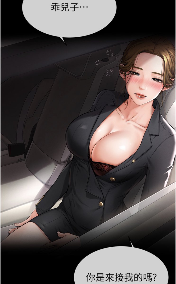 midng341801's tweet photo. 《继母与继姐》

奕德成了家里唯一男人，和继母、继姐关系越来越暧昧，直到继母贴耳说「儿子，妈都能帮你解决」……太香了！
#韩漫 #成人韩漫 #韓漫推薦 #漫畫推薦  #R18 #18禁 #宅男福利 

阅读：https://t.co/cPyXmzzXbZ https://t.co/5f0e0iPRSv