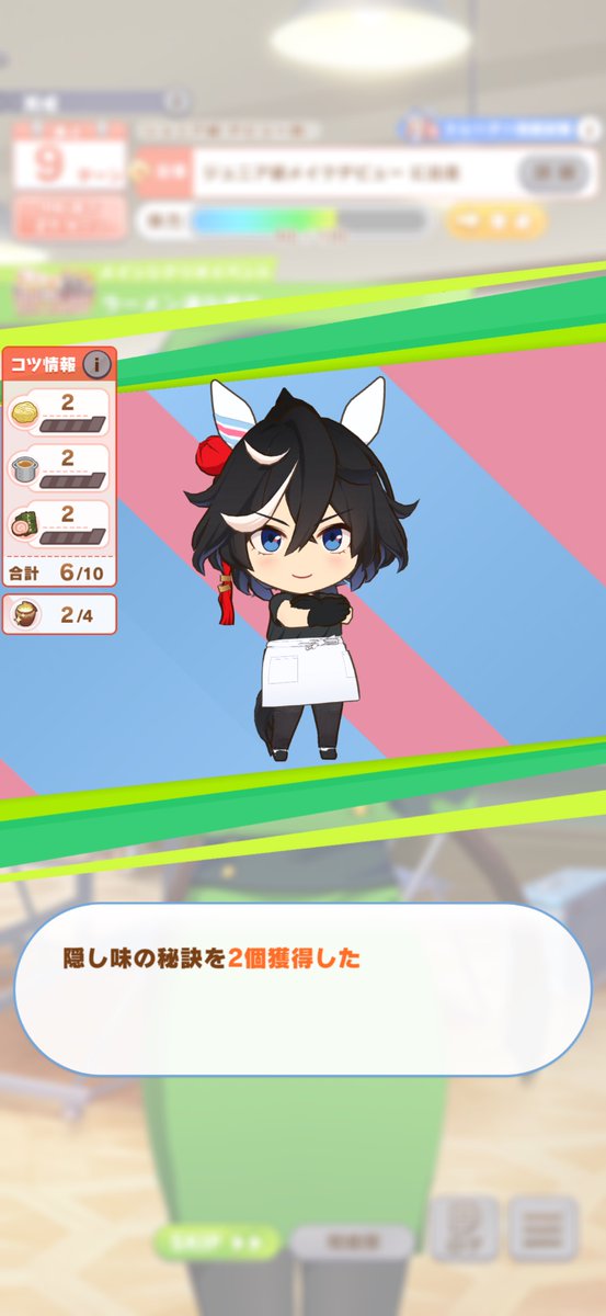 itsaboutspoons's tweet photo. CHEF ACE IS SO CUTE WTF https://t.co/YByo2AU4RP