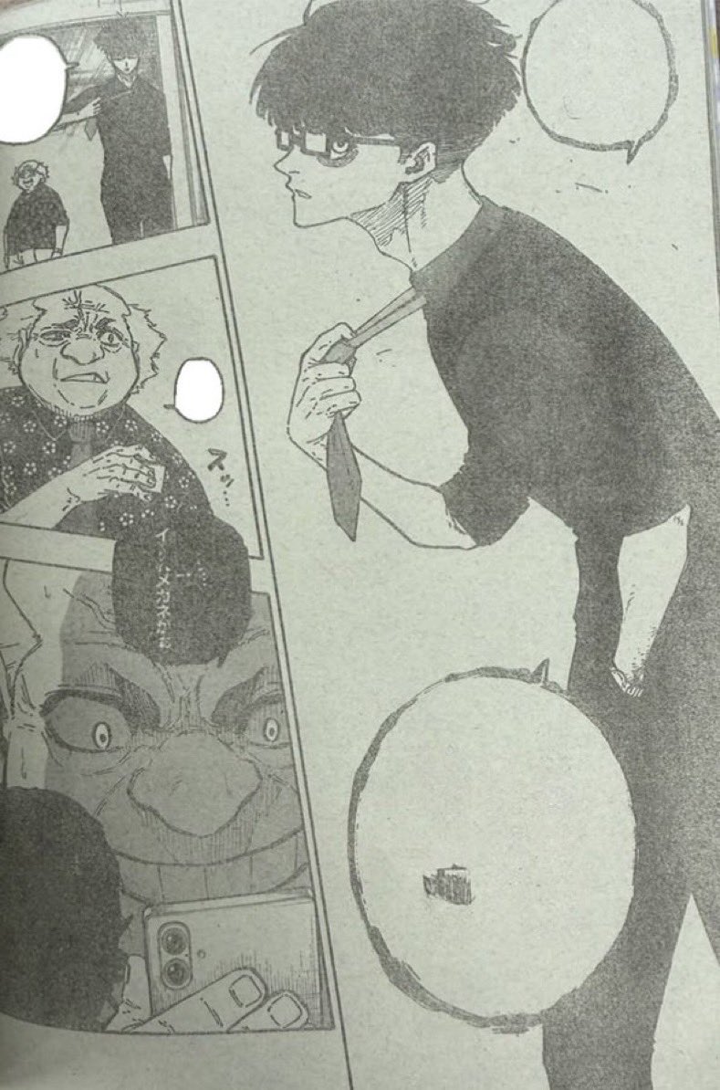 edeniahnum's tweet photo. the baddest shorty you know is gonna start saying this panel is hot ☠️☠️ https://t.co/uK5ell2e1P