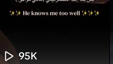 uammw's tweet photo. نزلت نفس الكلام وجاني مشاهدات واحس ندمت 😔 https://t.co/8FUrbmxiQu