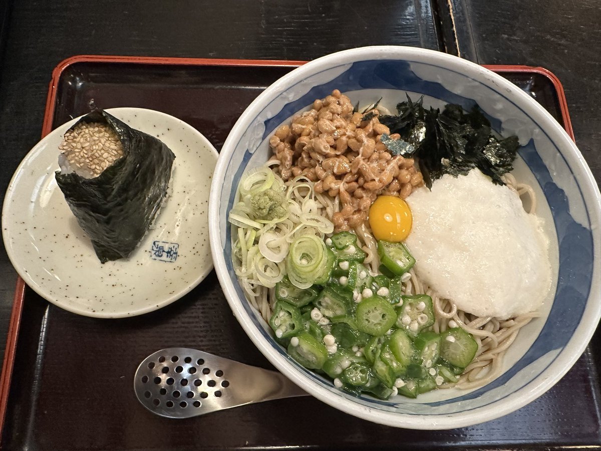 whiteaby's tweet photo. Cold soba noodles 🍜 https://t.co/rzDCTpAuh9