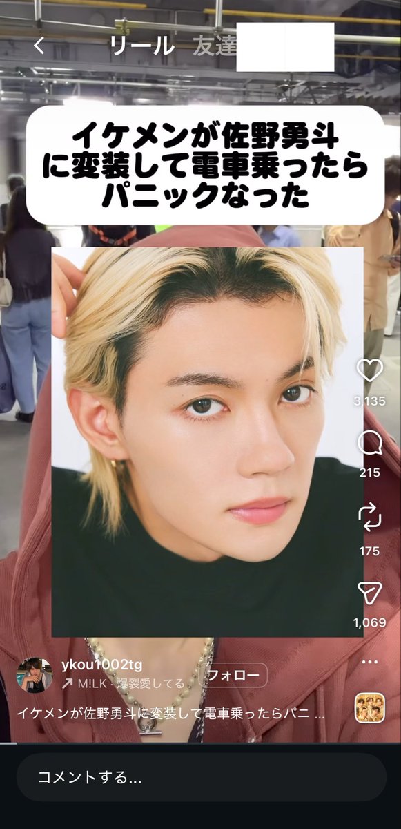 rqbbiiit_3teqrn's tweet photo. 冷笑していいやつ❓ https://t.co/y0PVPXAMP7