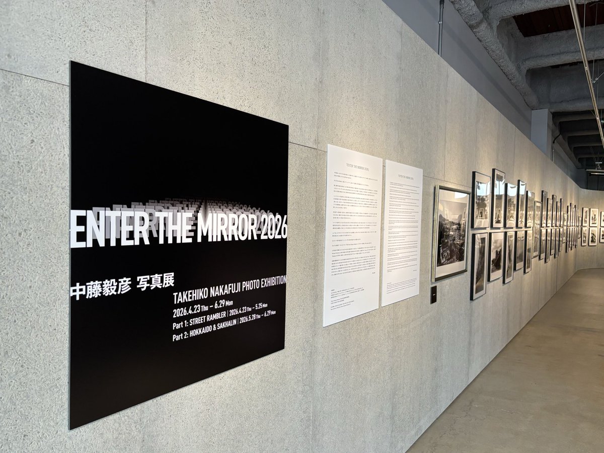 nakafujitake's tweet photo. 本日、6月29日（月）は、原宿GR SPACE TOKYO で開催中の中藤毅彦写真展「ENTER THE MIRROR 2026」のPart2サハリン・北海道編の最終日になります。最終日は終日在廊いたします^_^
まだご覧頂いていない方は、是非お立ち寄り下さい！ https://t.co/lxP6kr4vFU