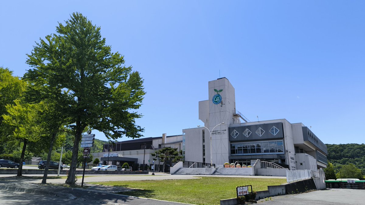 chamucosl's tweet photo. #TMAF  #tmaf2026 
1日目 銀魂3Z 沖田総悟、
2日目 東京喰種:re 鈴屋什造 でした！

今年も同窓会で皆の元気な顔が見れて良かった楽しかった！
美味しい物食べて飲んでワイワイはしゃいで最高すぎ✌️
来年もまた洞爺湖-約束の地-で会おうな、同胞たち！

その前に10月末のこすぱ！で会うかもだけど！ https://t.co/K4V7i7wLUB