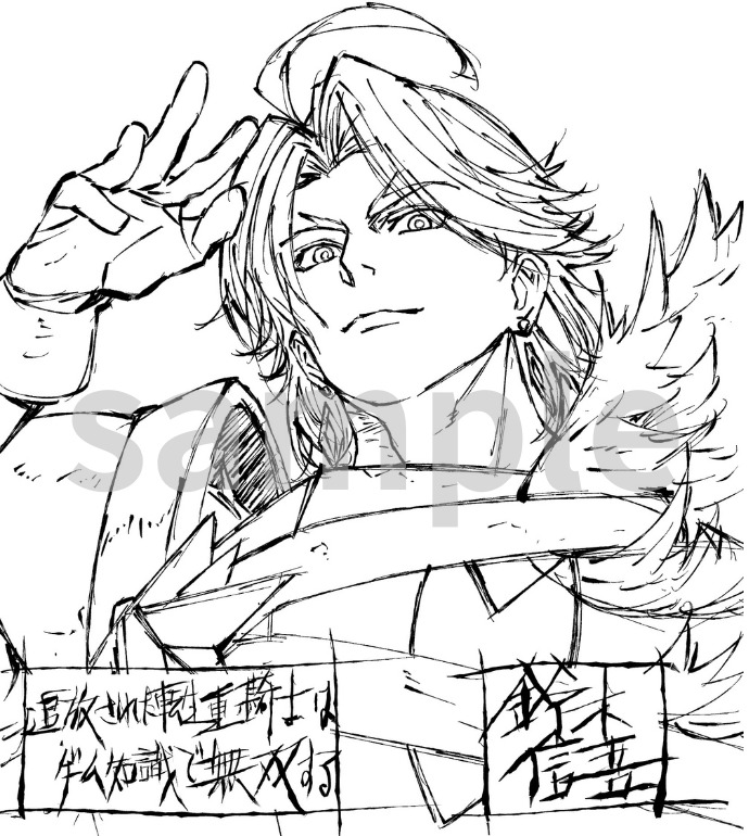 jukishi_anime's tweet photo. ／
　#転生重騎士 
　いよいよ明日放送開始‼️
＼

鈴木信吾総監督のサイン色紙を公開🎬

さらに、
このアカウントをフォロー＆本投稿をリポストで、
抽選で1名さまにこちらの色紙をプレゼント🎁
（〆切：7/8(水)23:59）

7/2(木)深夜0:26〜より
TVアニメ放送開始！ https://t.co/g5jLRyrpfq
