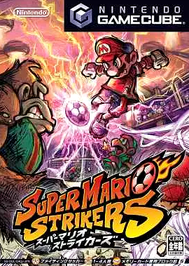 Hinano_SPF's tweet photo. 世間がW杯で盛り上がっていますが、私はというと暇さえあればSwitch2でマリオストライカーズをプレイしまくってます。にしてもスーパーリーグムズ過ぎ https://t.co/3IKjKq54xC