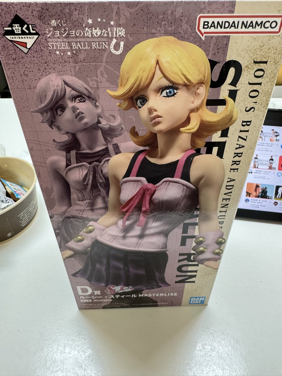 Haizima0404's tweet photo. なんとなく1回引いたら出た
まだ見てないから誰か知らんけども
これから好きになるでしょうと期待を込めて保管しときますよ https://t.co/RrYwOZwGHz