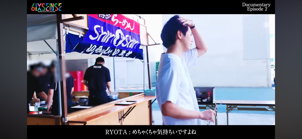mrotb3oo's tweet photo. 博多ラーメン食べる時って風吹いてんのほんまに何wwwwwww https://t.co/EAHxe0n5Yd