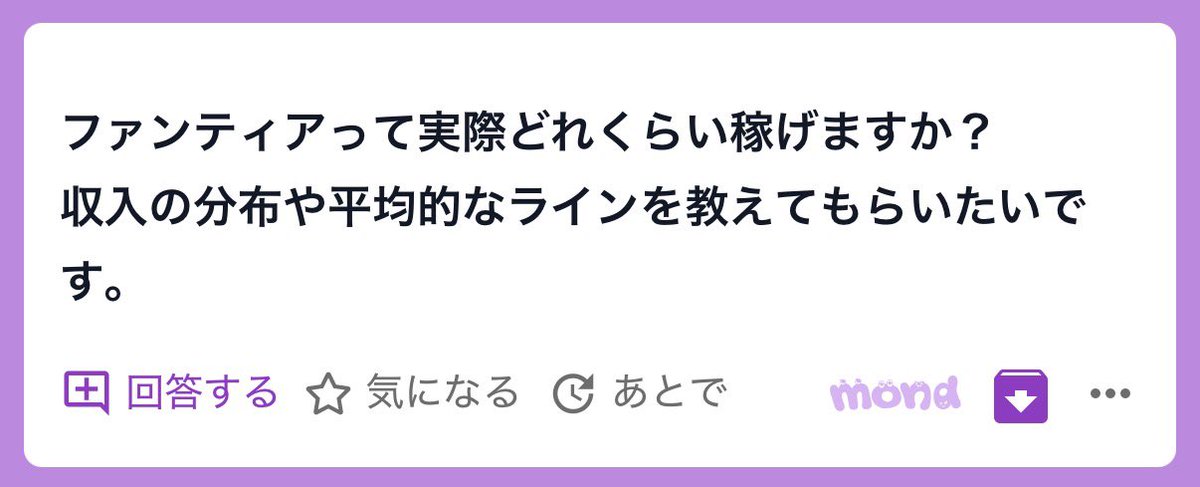 a918zk329's tweet photo. 1️⃣0️⃣0️⃣0️⃣

ALT参照よ💋

五条悟のセリフがカッコ良すぎる https://t.co/kuo3ahByIX