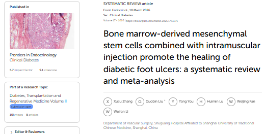 isrmwr's tweet photo. Breakthrough meta-analysis validates intramuscular autologous BM-MSCs as top regenerative therapy for diabetic foot ulcers. Pooled data from 32 RCTs proves this regimen dramatically accelerates wound repair and slashes amputation risk for refractory ischemic DFU patients. #DFU https://t.co/C6499bqxsO