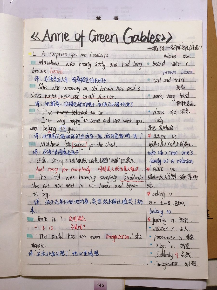 MarieJOSSO1's tweet photo. Just finished Atomic Habits and it’s such a game-changer! Small, consistent tweaks beat grand, fleeting goals every time—can’t wait to implement these tips daily. ， https://t.co/KU5hlNfsEW