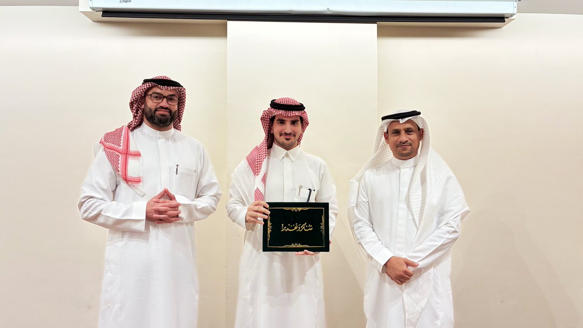 ABDULRAHMAN ALQAHTANI tweet media