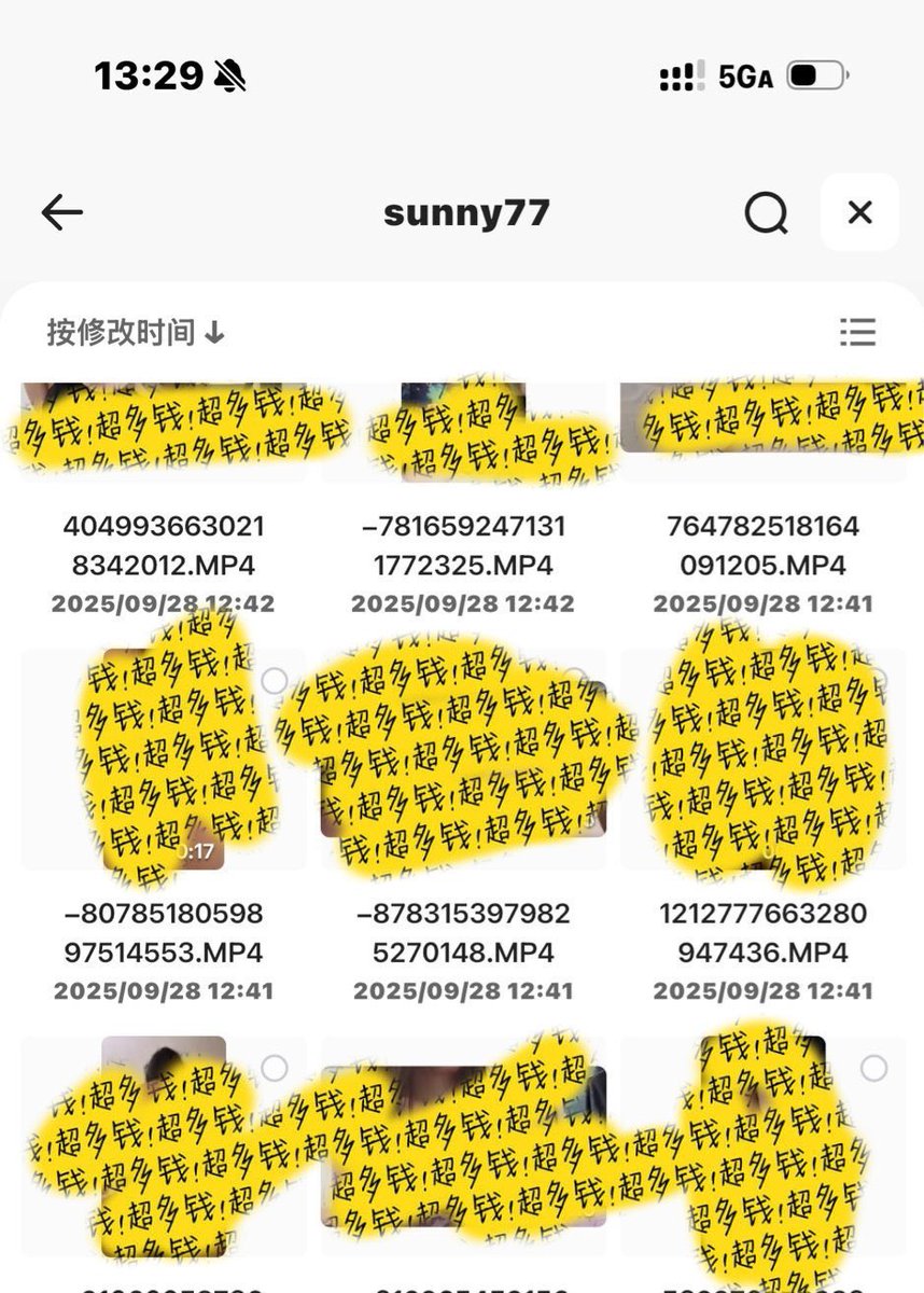 mychaelT's tweet photo. 有 宝贝77 77sunny sunny77的全资源，低价出。版权问题发不了图片。有意可私信。
#宝贝77
#sunny77
#77sunny https://t.co/wXbl7KFmOc