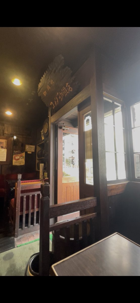 toofoolcamper's tweet photo. 最古のコメダでモーニング☕️☺️

喫煙出来て二十歳未満入店禁止という😲 https://t.co/P7jEt3oYam