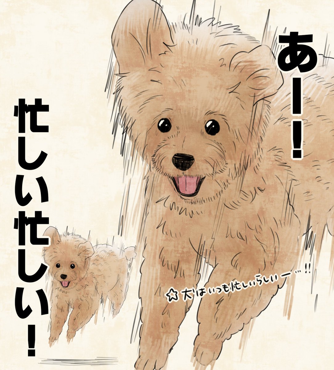 kuiruri's tweet photo. 愛おしい… https://t.co/lS0rL9JZr9