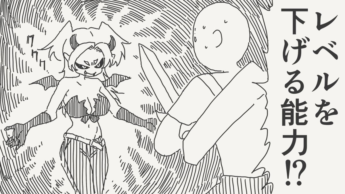 horideiyasumi's tweet photo. やり方の絵です。(初出:2024/12/15) https://t.co/a2nxiwxEk6