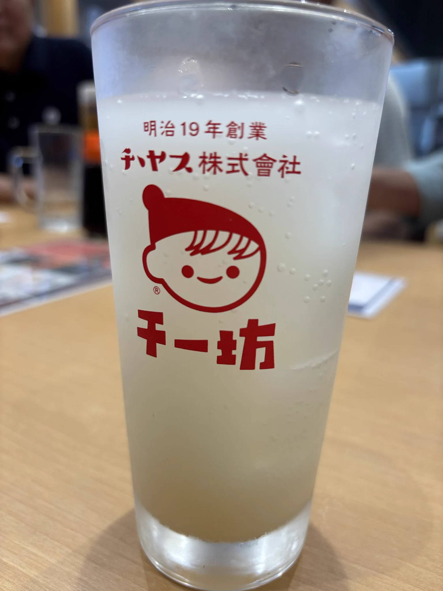 中江有里 yuri nakae on X: 