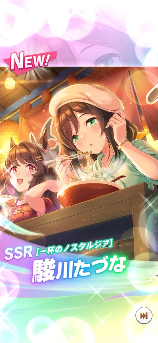 studio_clamai's tweet photo. 新エフェクト？ https://t.co/dtmveFAkwK