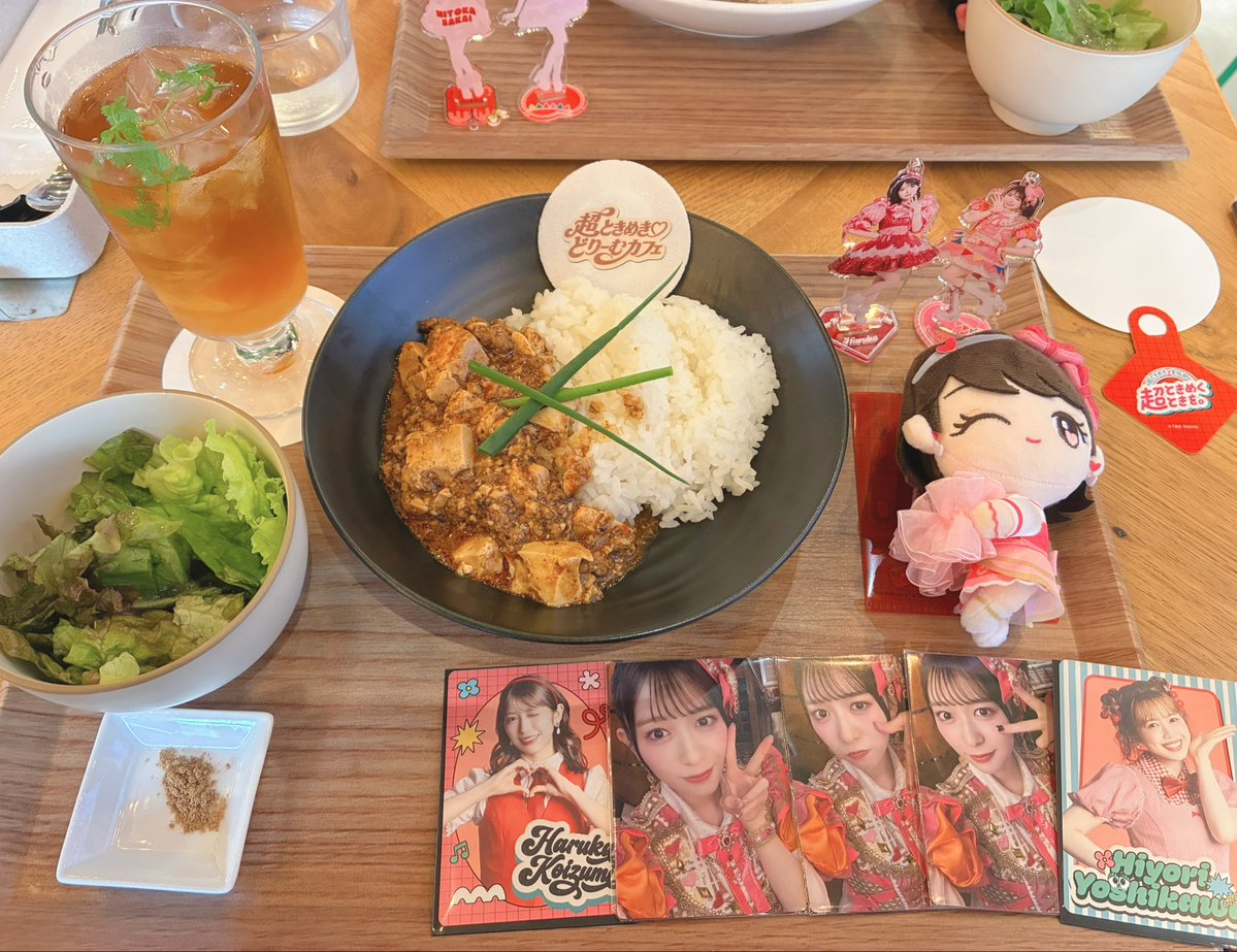 spring_omochi's tweet photo. ひとちゃん推しのお友達とコラボカフェ行ってきました🩷❤️
空間全部かわいいで埋め尽くされてて、コラボメニューもとっても美味しくて幸せでした🥰
お友達がおはるちゃんトレカ引いてくれて1枚ゲット✨ありがとう〜！ https://t.co/n6aR3wXhlW