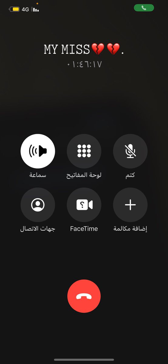 0lpox's tweet photo. ذيك الايام ماني بناسيها 💔.. https://t.co/VU5v9uILWM
