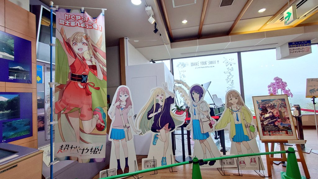 _kanade_417's tweet photo. パネル見たせいでまた見たくなって来たなぁ https://t.co/114mJFOoLl
