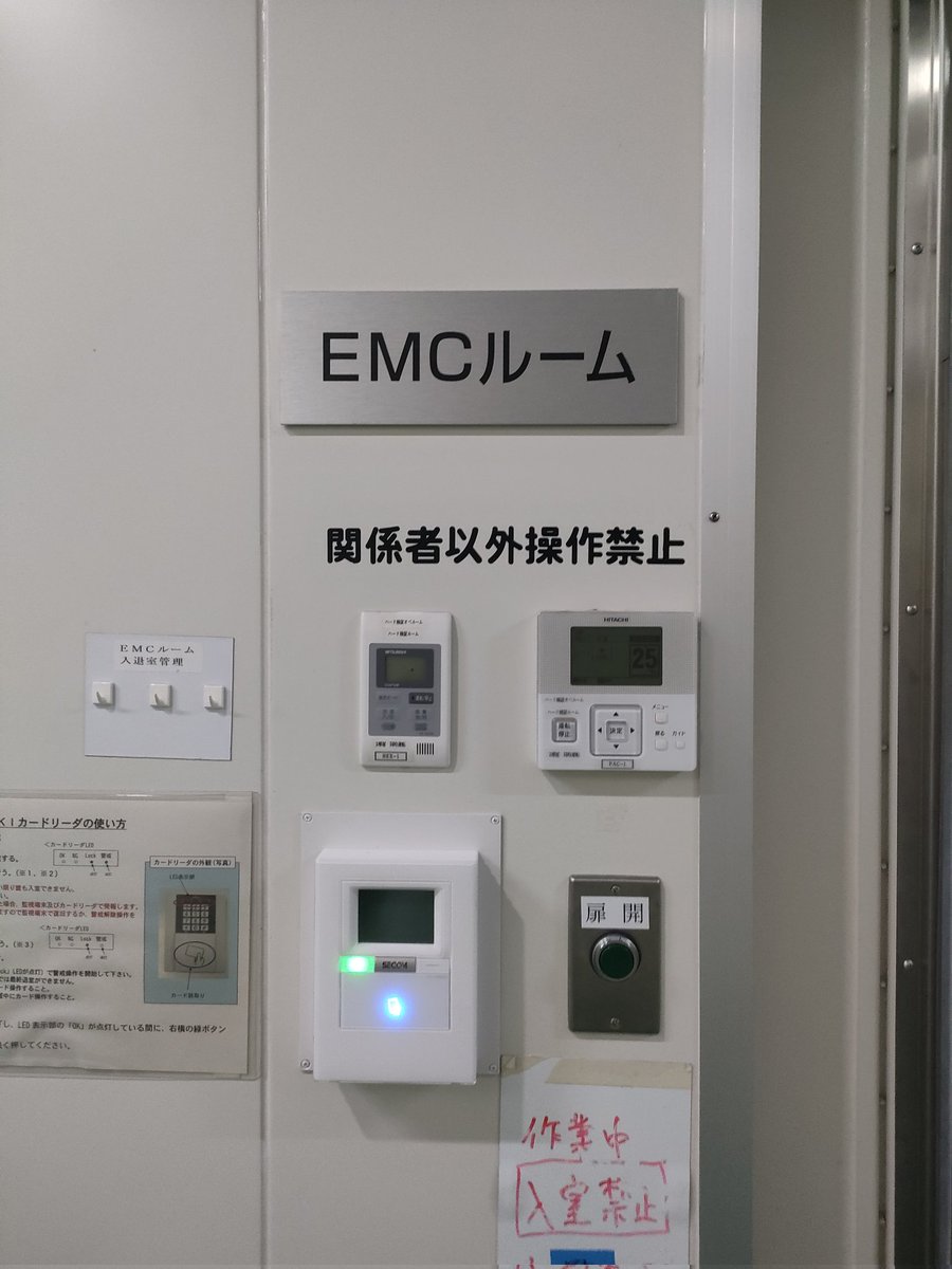 JO1BYB's tweet photo. さよなら世界 https://t.co/cetOMZYHvD